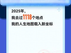 -中贸广场
