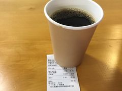 -八十八粉儿(尚都店)