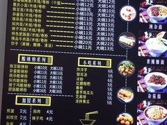 -秦云老太婆摊摊面(金色年华店)