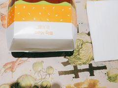 -麦当劳(郑州新郑机场)