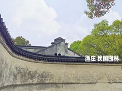 -苏州上方山国家森林公园