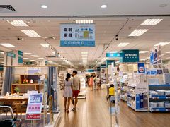 -NITORI 宜得利家居(金银潭永旺梦乐城店)