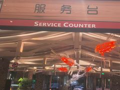 -乐汤汇温泉生活馆
