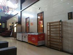 -钓鱼岛洗浴休闲会馆(卫星路店)