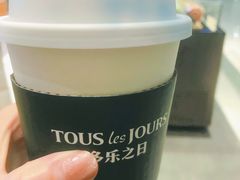 -多乐之日(太阳宫凯德mall店)