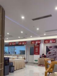 -丽都整形美容医院·全国连锁旗舰店
