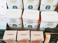 -星巴克(深圳音乐厅店)