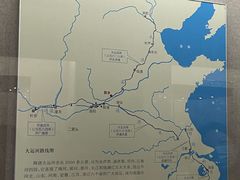 -平原博物院