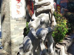 -伯先公园