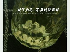 -西北45°(世茂广场店)