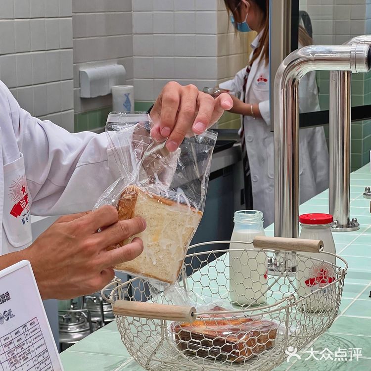 北京新店|红星前进牛奶面包公司🥛是谁的童年DNA动啦❓