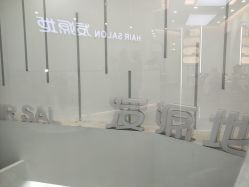 -发源地形象旗舰店