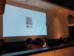 -太二酸菜鱼(福州泰禾店)