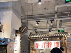 大堂-五里关火锅(牛市口店)