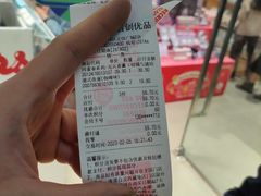 -名创优品(天河区正佳广场二店)