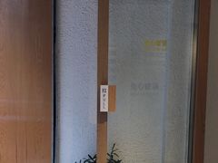 -Cafe on warm(丹霞店)