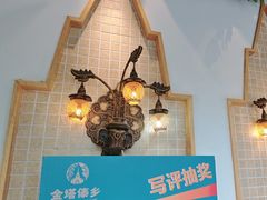 -金塔傣乡·云南民族特色菜·傣味手抓饭(金瓦路店)