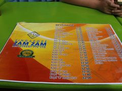 菜单-新加坡Zam Zam餐馆