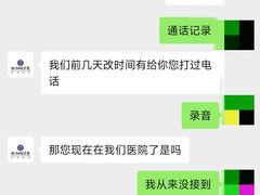 -杭州口腔医院(城西院区)