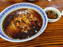 -德兴老面馆(德平路店)