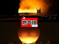 -巴黎春天(陕西路店)