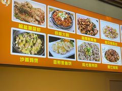 -俊江海鲜酒店(海陵岛白蒲市场店)