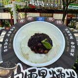 在苏州，吃串串还得是这家！