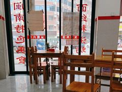 -东街钟楼肉粽(总店)