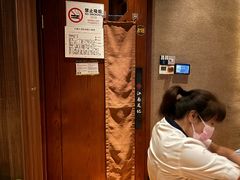 -江南足纪·影院足道·轻奢SPA(笋岗HALO广场店)