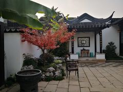 -苏州文旅姑苏小院·端善堂