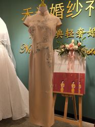 -禾米旗袍妈妈装礼服定制(嘉业国贸店)