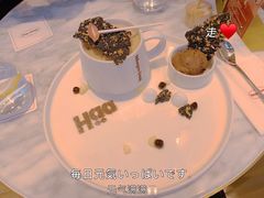 -哈根达斯(武汉天地店)