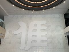 -中国客家博物馆