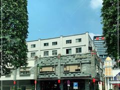 -味可道美食坊(福基路店)