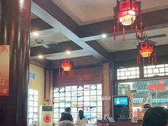 大堂-长兴菜馆(高桥店)