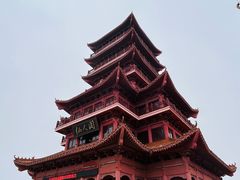 -仙人山公园