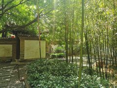 -陕拾叁(袁家村店)