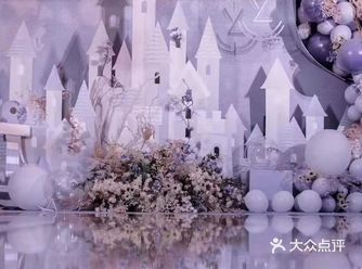 宁波婚礼小预算紫色薰衣草浪漫婚礼
