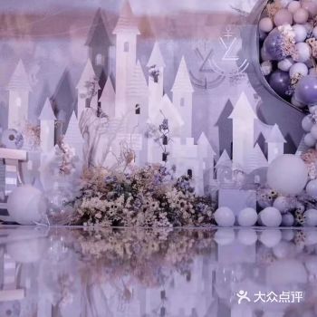宁波婚礼小预算紫色薰衣草浪漫婚礼