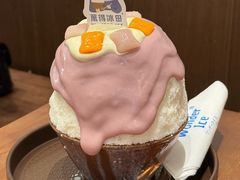 -WONDER ICE 萬得冰田(建設路总店)