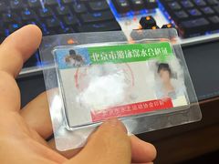 -丰台体育中心·游泳馆