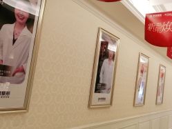 点击看大图 -昆明梦想医疗美容医院