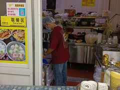 -卢聪艺小吃店(阳翟总店)