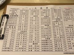-月圆火锅(宁海东路二店)