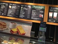 菜单-星巴克(西安机场1店T3到达店)