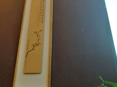 -唐廊烤鸭店(工体店)
