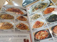 -萨莉亚意式餐厅(东川路店)