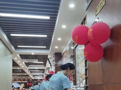 -华南师范大学石牌校区陶园