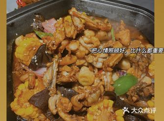 国庆北京探店，吃蛙就吃蛙来哒~  要判断一个人是不是