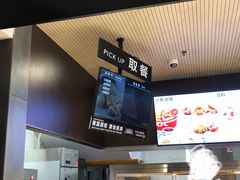 -肯德基(尖岭万达店)